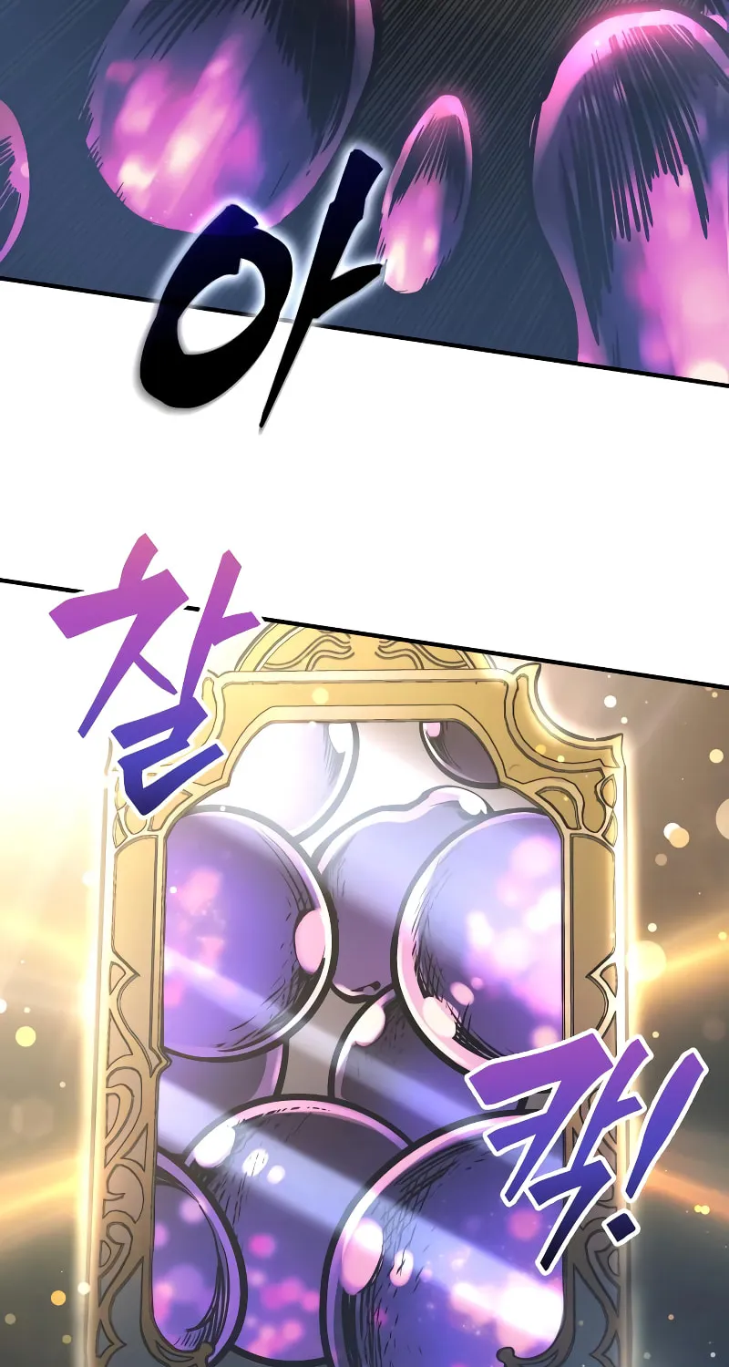 Tyrant of the Tower Defense Game Chapter 148 page 32 - 