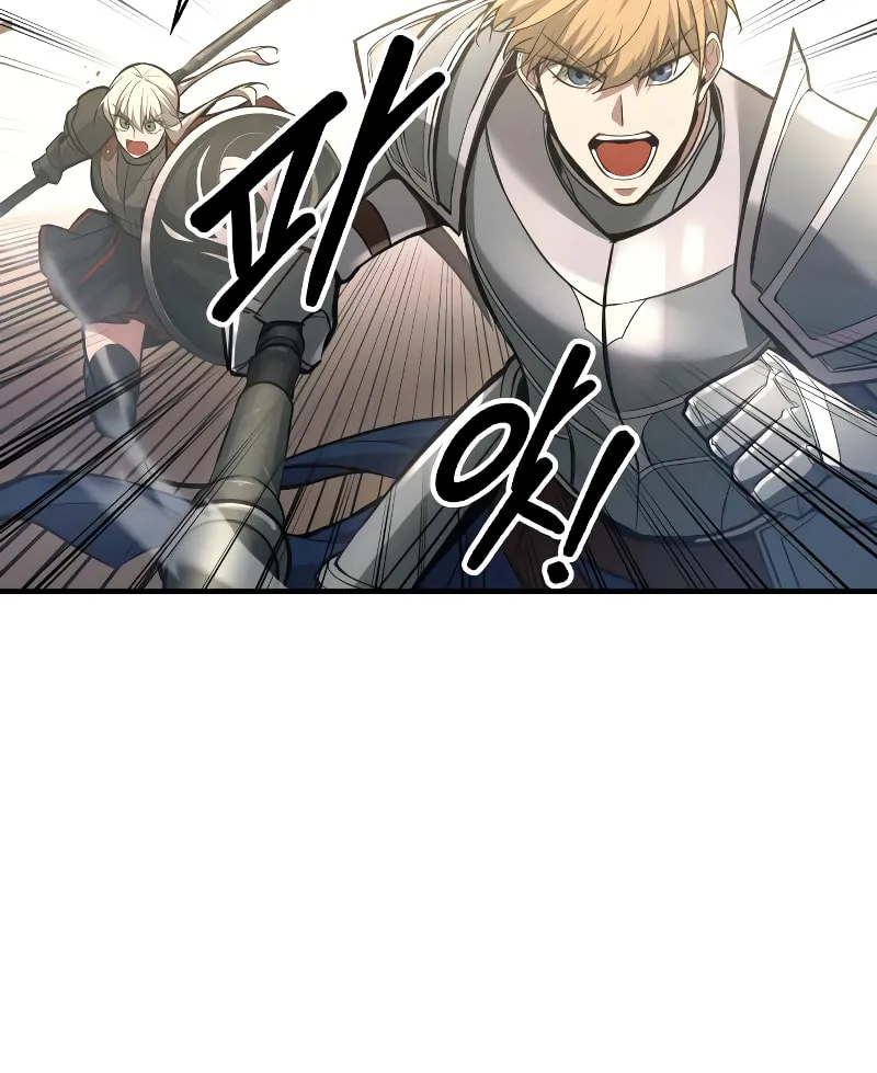 Tyrant of the Tower Defense Game Chapter 148 page 37 - 