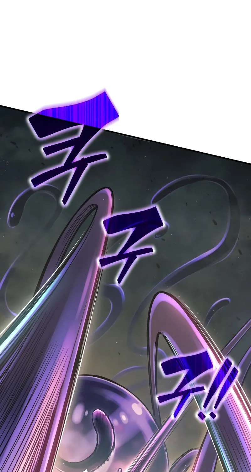 Tyrant of the Tower Defense Game Chapter 148 page 59 - 