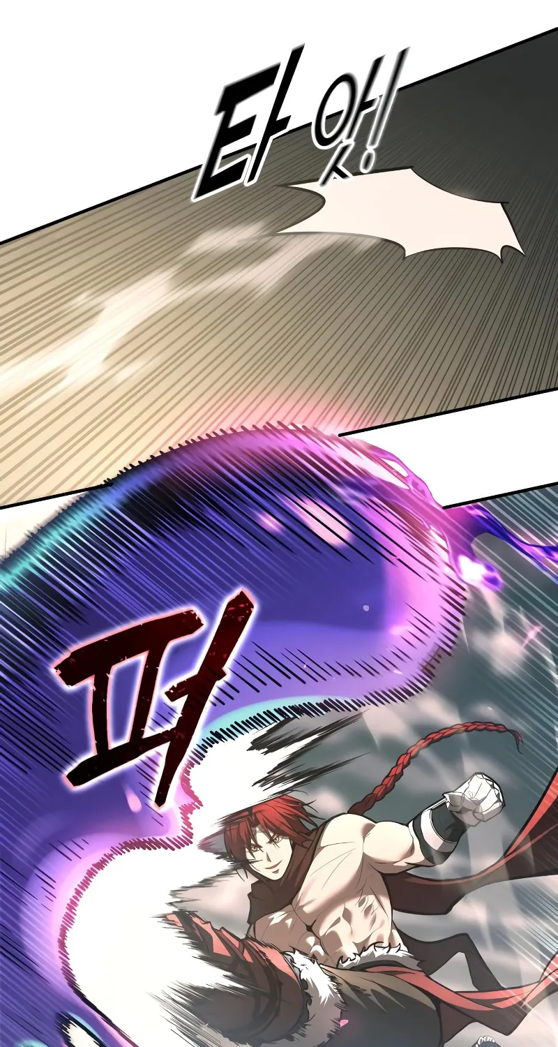 Tyrant of the Tower Defense Game Chapter 148 page 77 - 