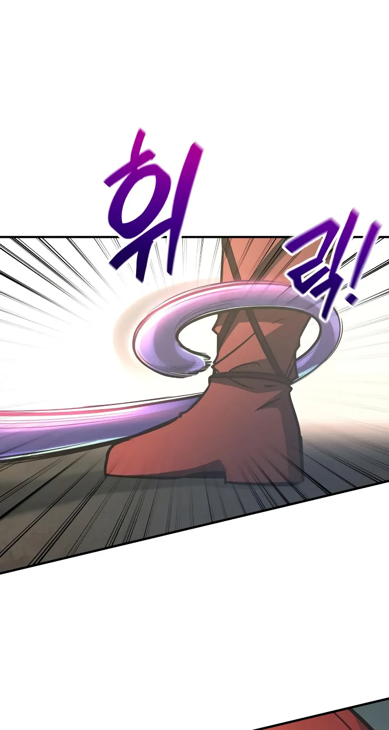 Tyrant of the Tower Defense Game Chapter 148 page 91 - 