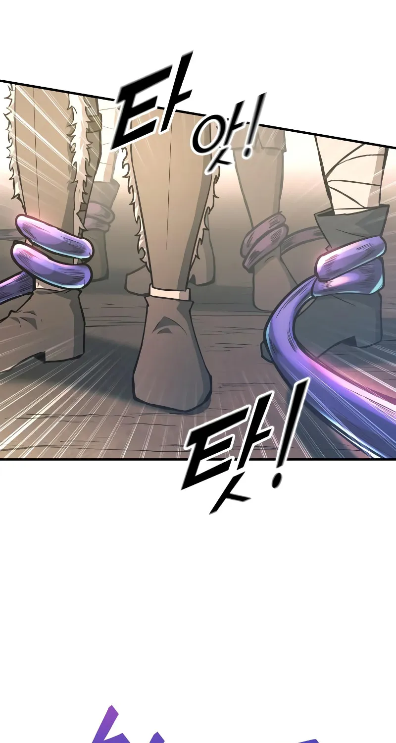 Tyrant of the Tower Defense Game Chapter 148 page 100 - 