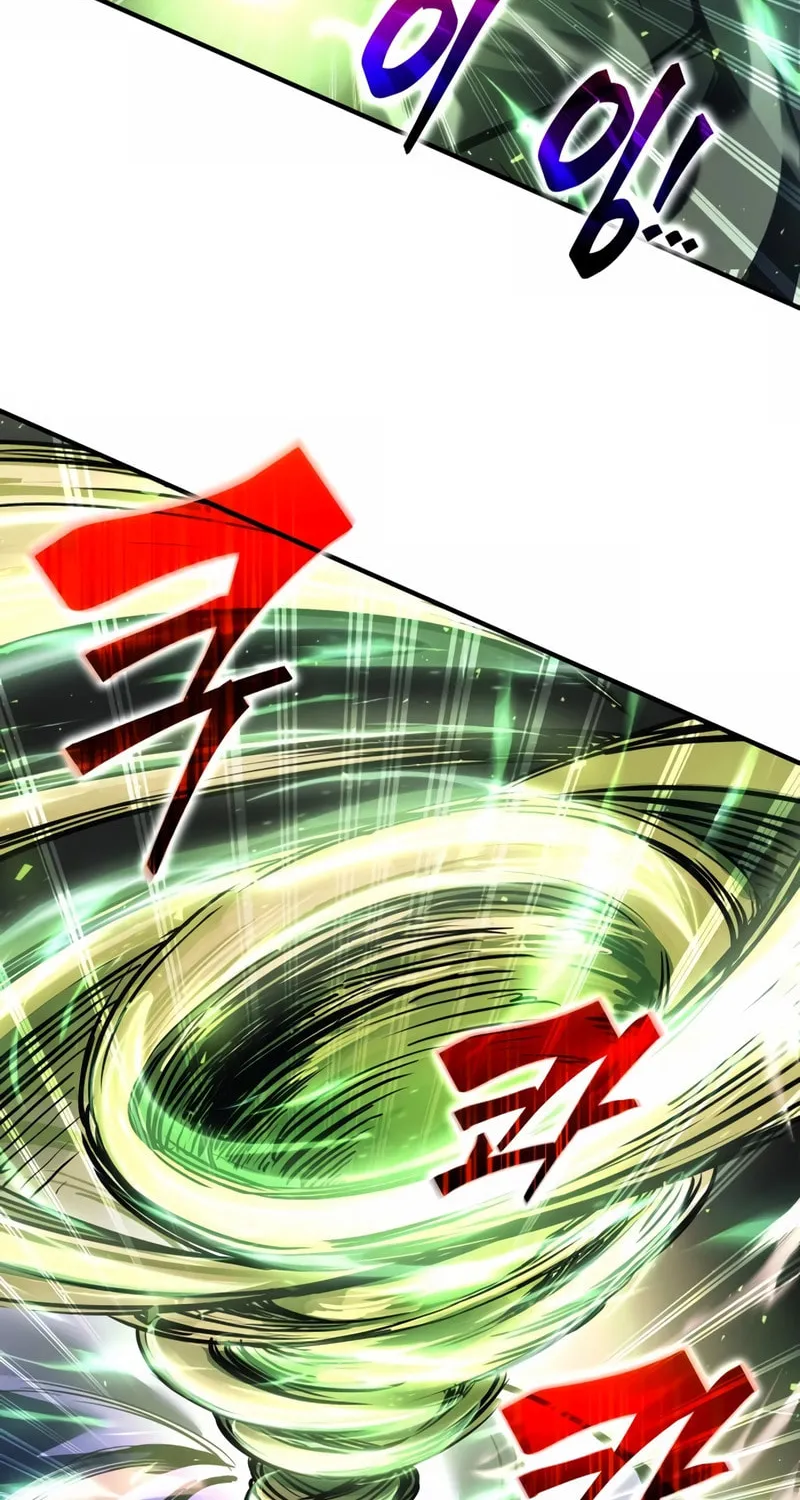 Tyrant of the Tower Defense Game Chapter 149 page 114 - 