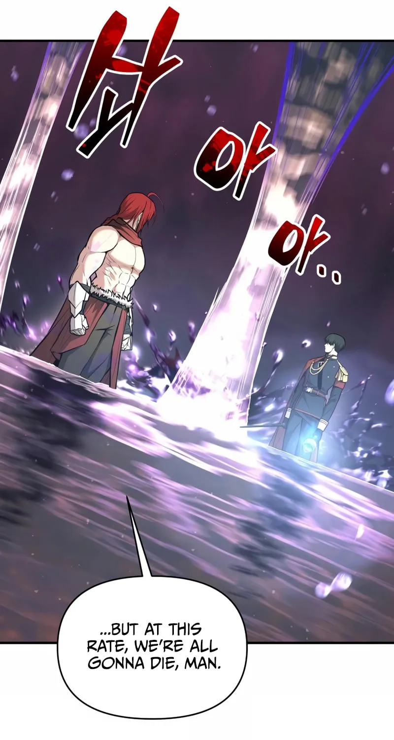 Tyrant of the Tower Defense Game Chapter 149 page 78 - 