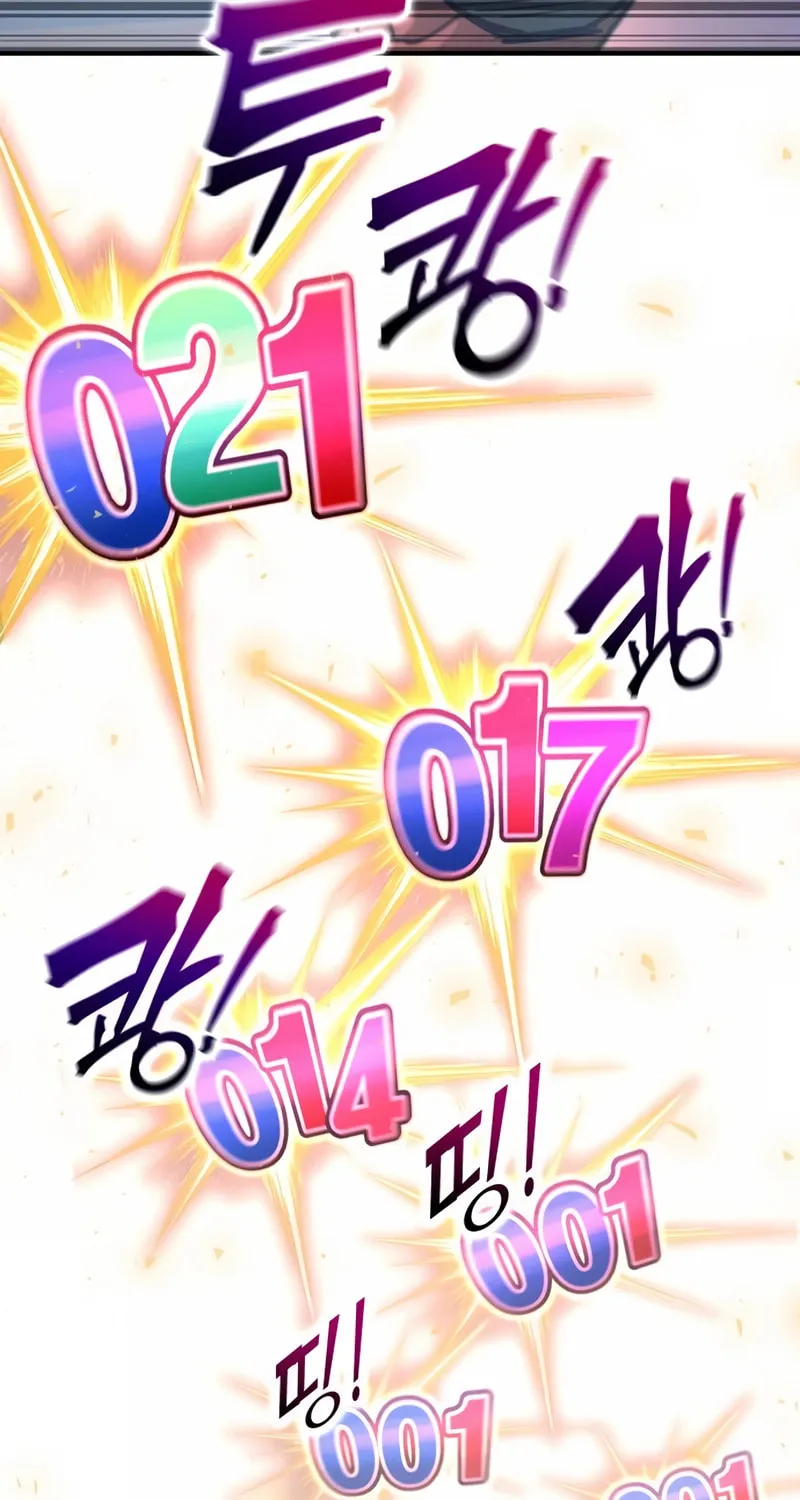 Tyrant of the Tower Defense Game Chapter 149 page 93 - 