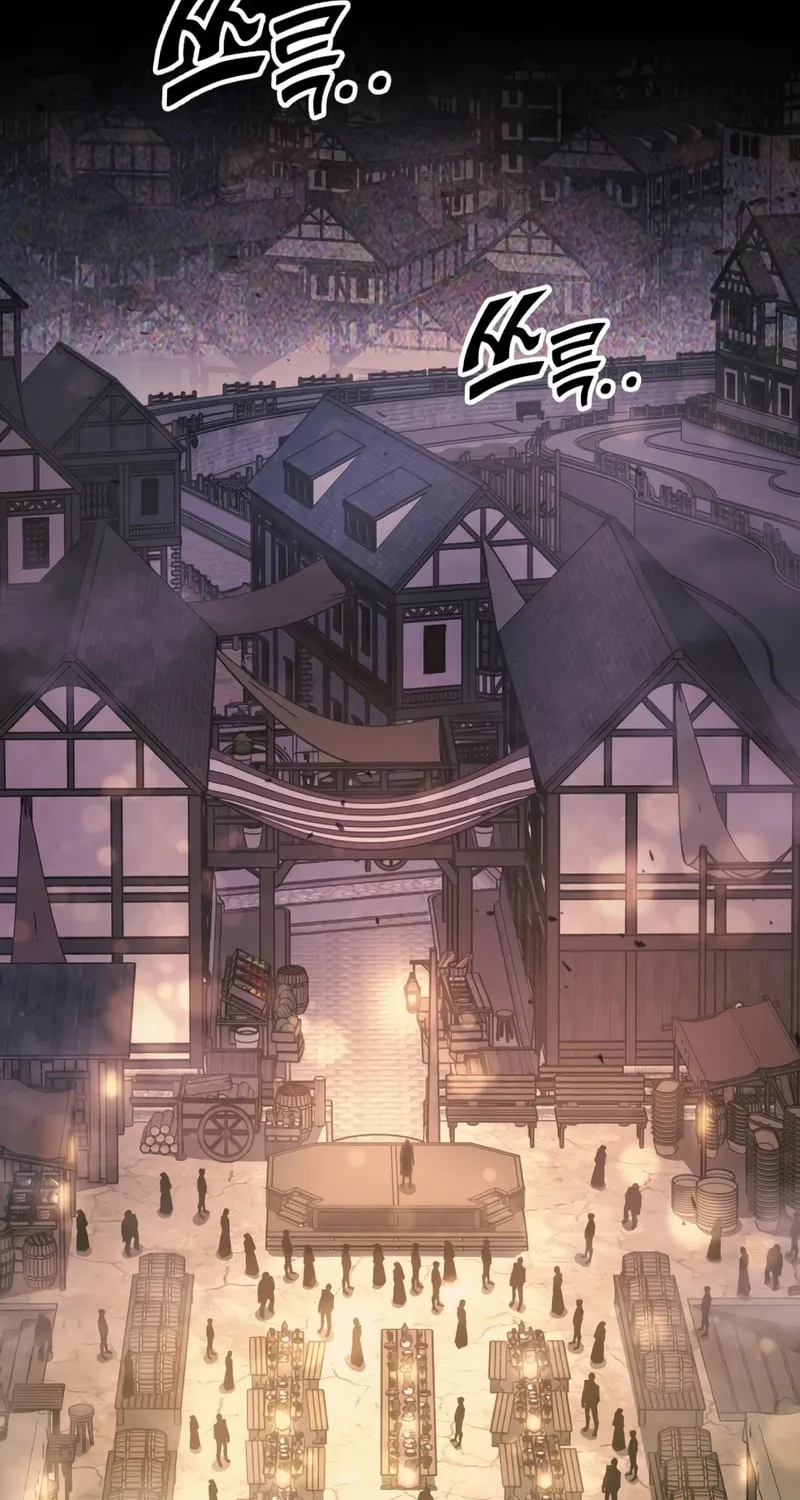 Tyrant of the Tower Defense Game Chapter 150 page 2 - 