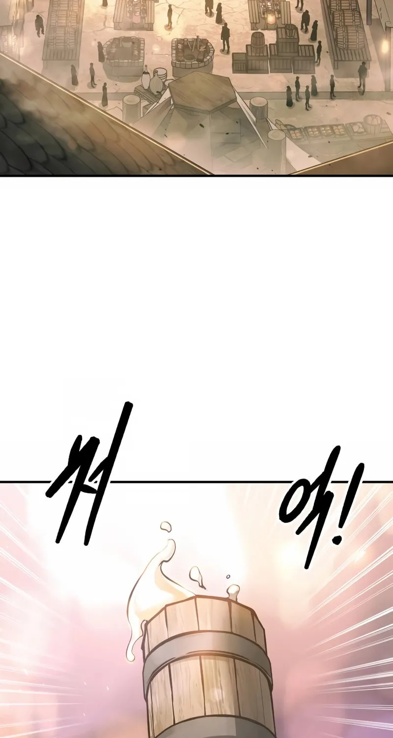Tyrant of the Tower Defense Game Chapter 150 page 3 - 
