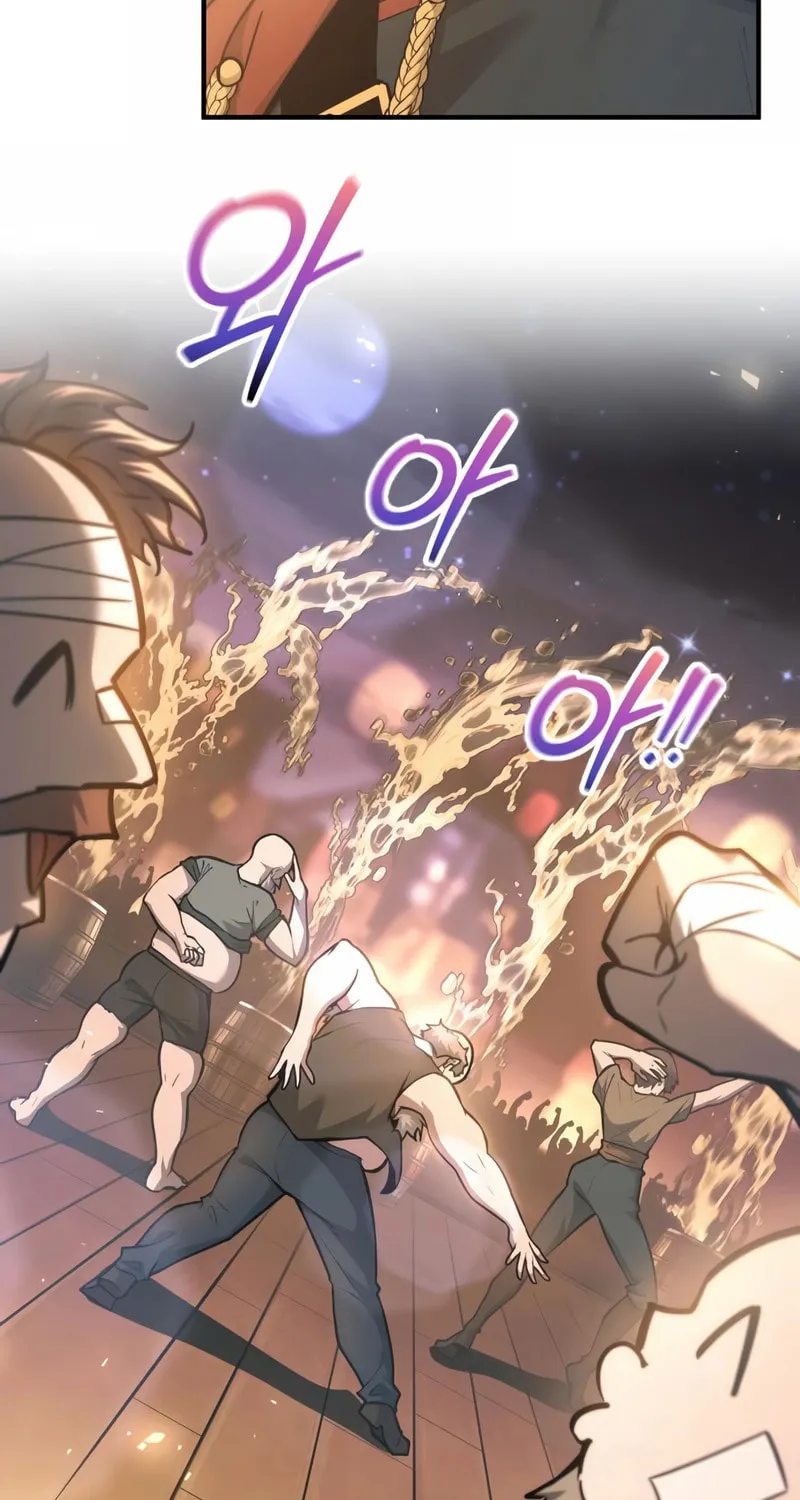Tyrant of the Tower Defense Game Chapter 150 page 7 - 