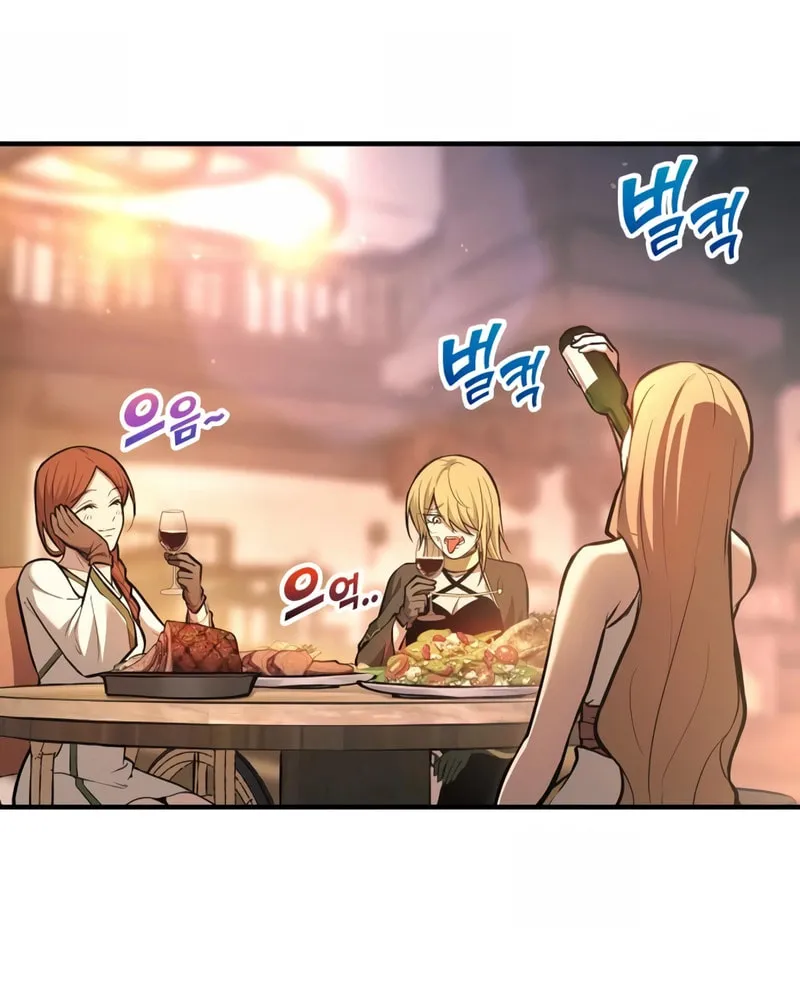 Tyrant of the Tower Defense Game Chapter 150 page 77 - 