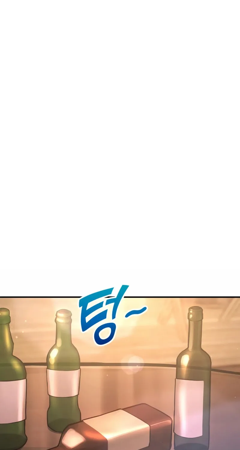 Tyrant of the Tower Defense Game Chapter 150 page 78 - 