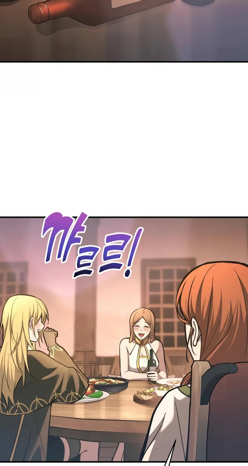 Tyrant of the Tower Defense Game Chapter 150 page 79 - 