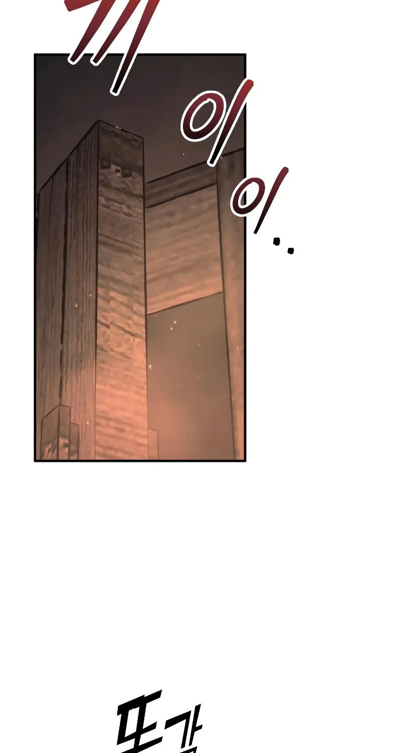Tyrant of the Tower Defense Game Chapter 151 page 33 - 