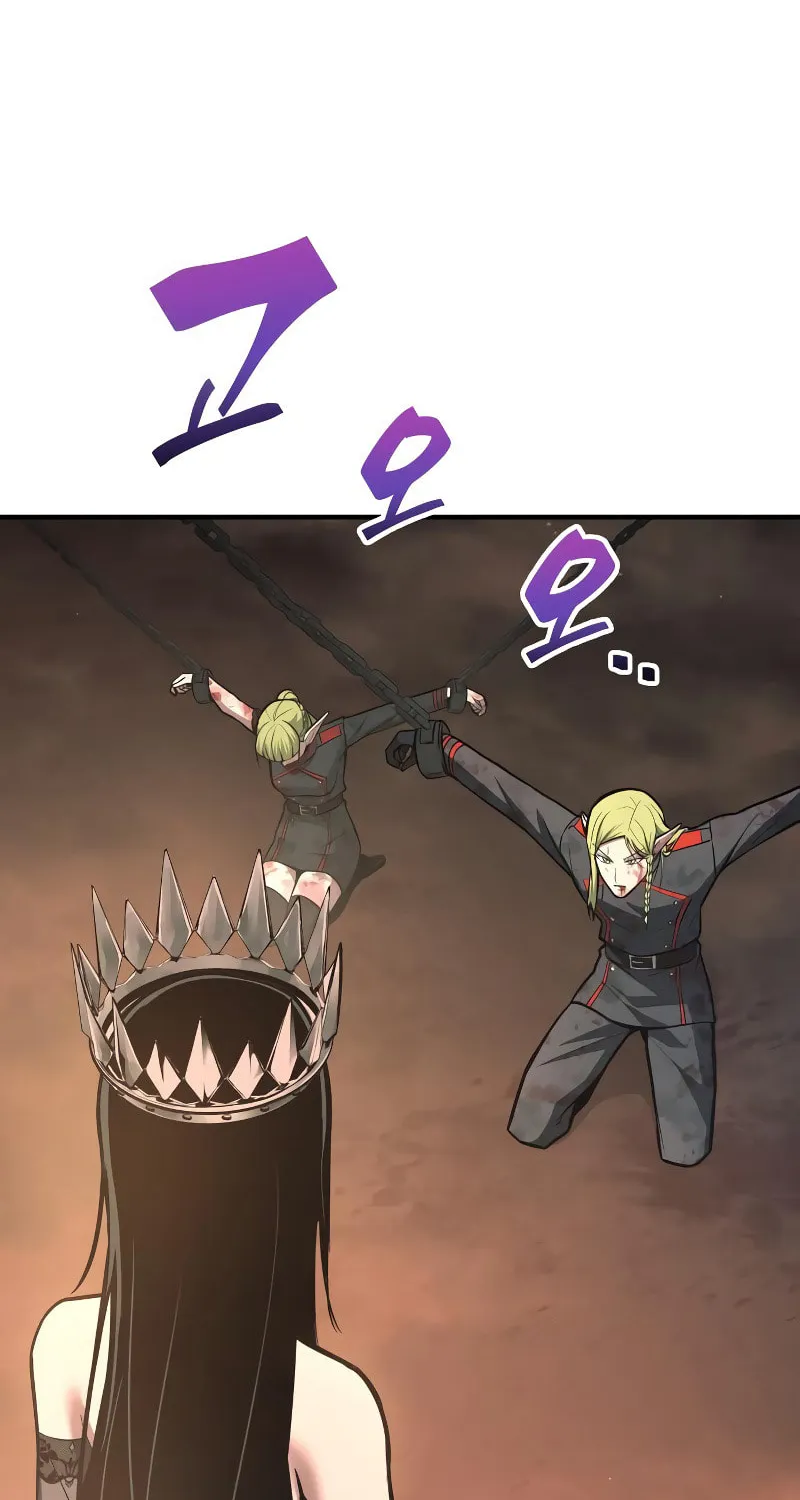 Tyrant of the Tower Defense Game Chapter 151 page 63 - 