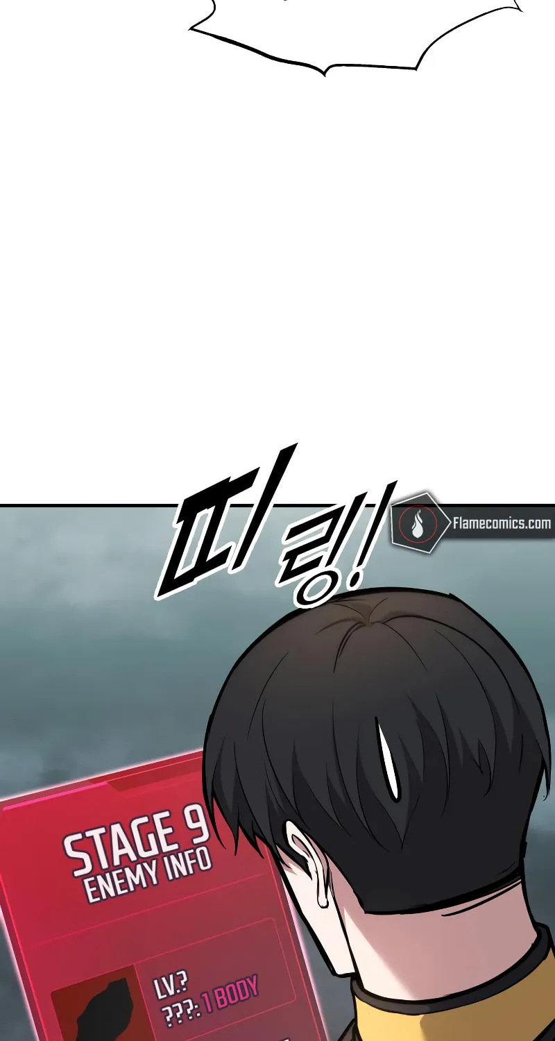 Tyrant of the Tower Defense Game Chapter 152 page 110 - 