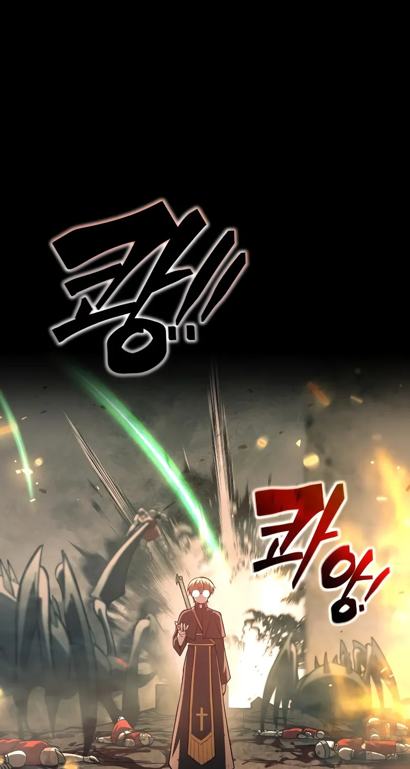 Tyrant of the Tower Defense Game Chapter 152 page 16 - 