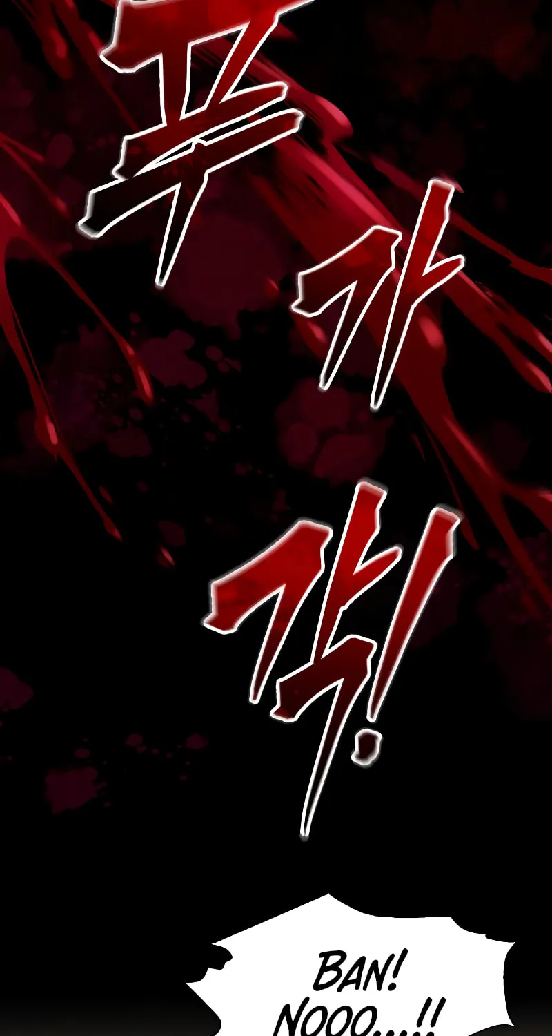 Tyrant of the Tower Defense Game Chapter 152 page 26 - 