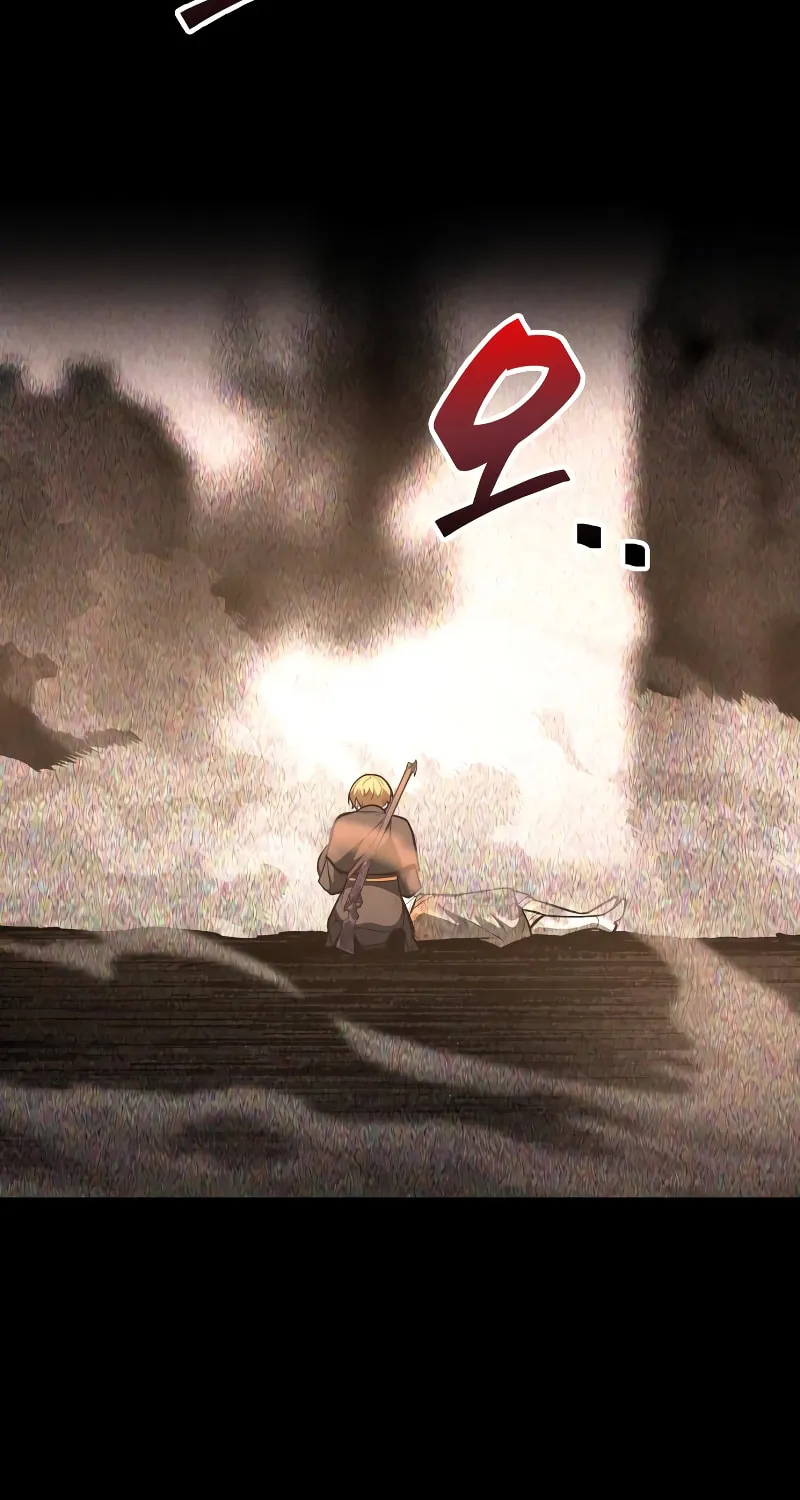 Tyrant of the Tower Defense Game Chapter 152 page 38 - 