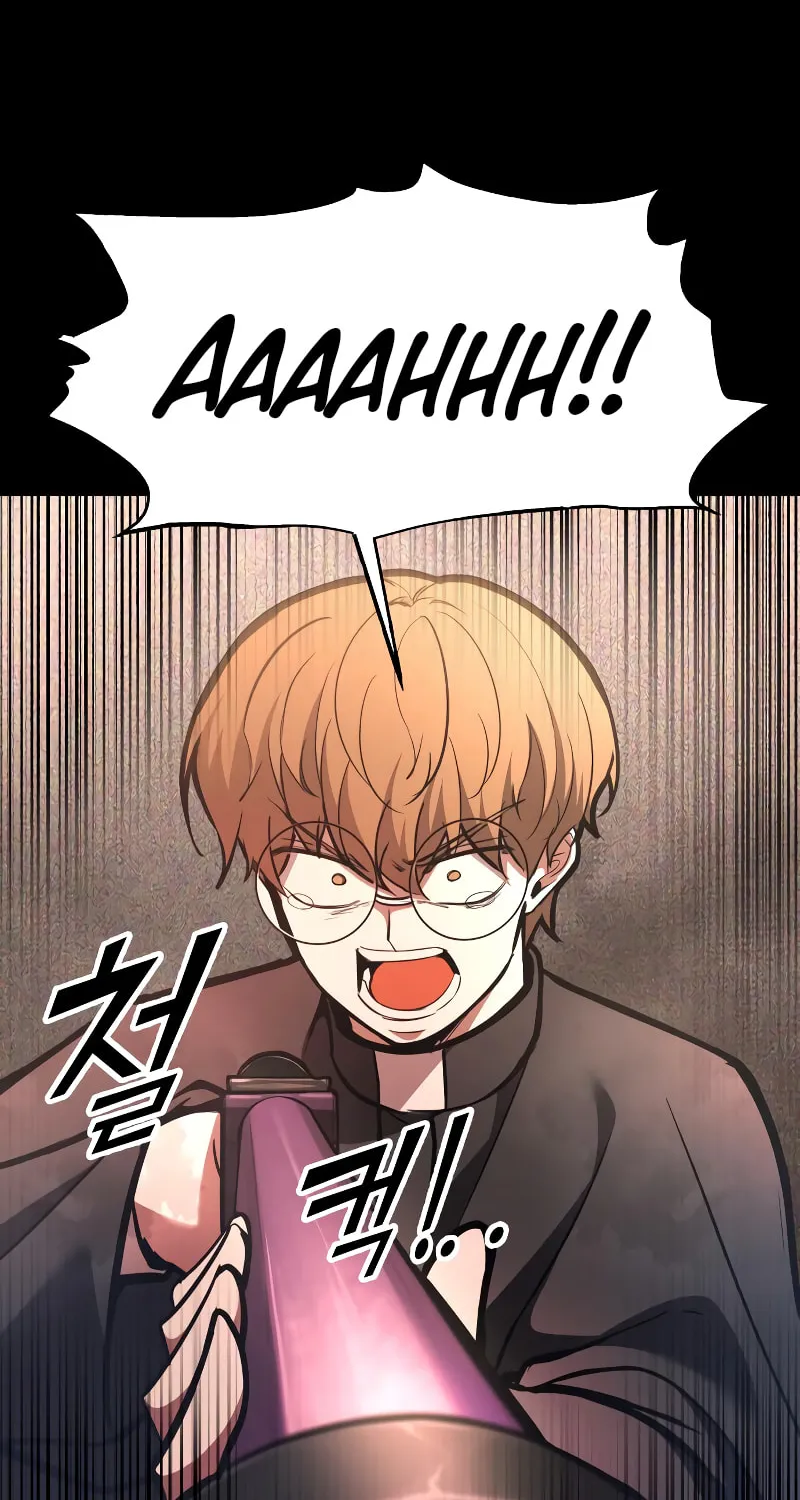 Tyrant of the Tower Defense Game Chapter 152 page 51 - 