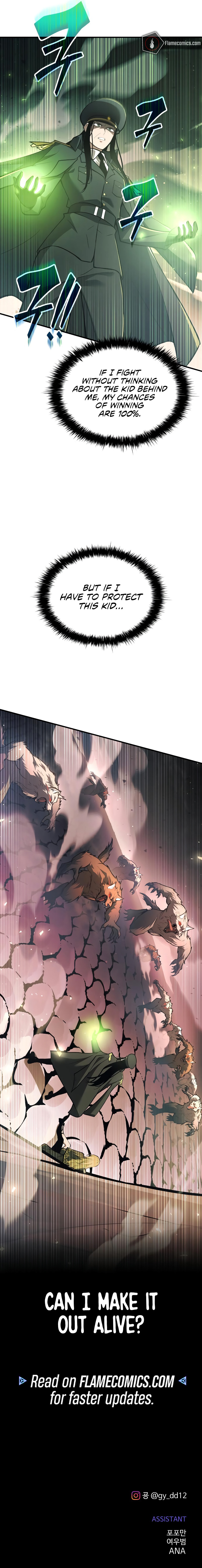 Tyrant of the Tower Defense Game Chapter 159 page 12 - 
