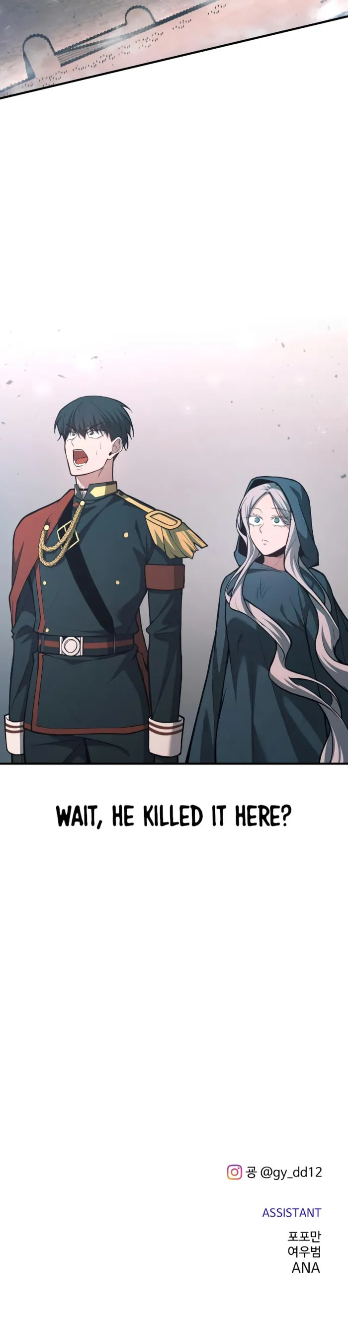 Tyrant of the Tower Defense Game Chapter 164 page 13 - 