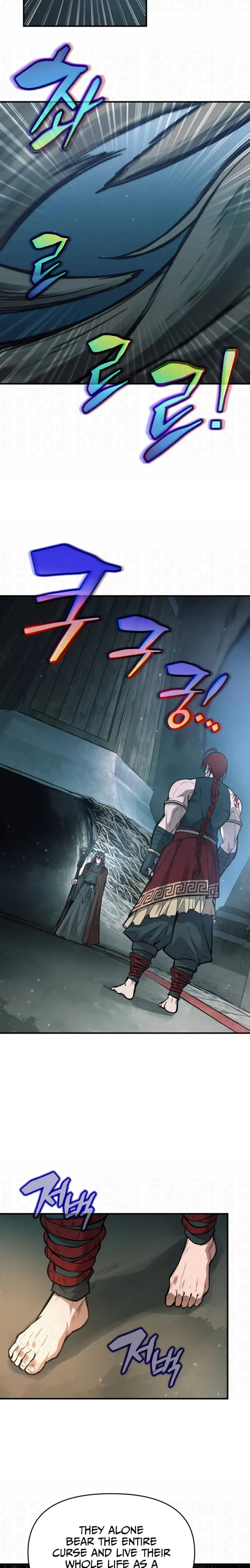 Tyrant of the Tower Defense Game Chapter 177 page 17 - 