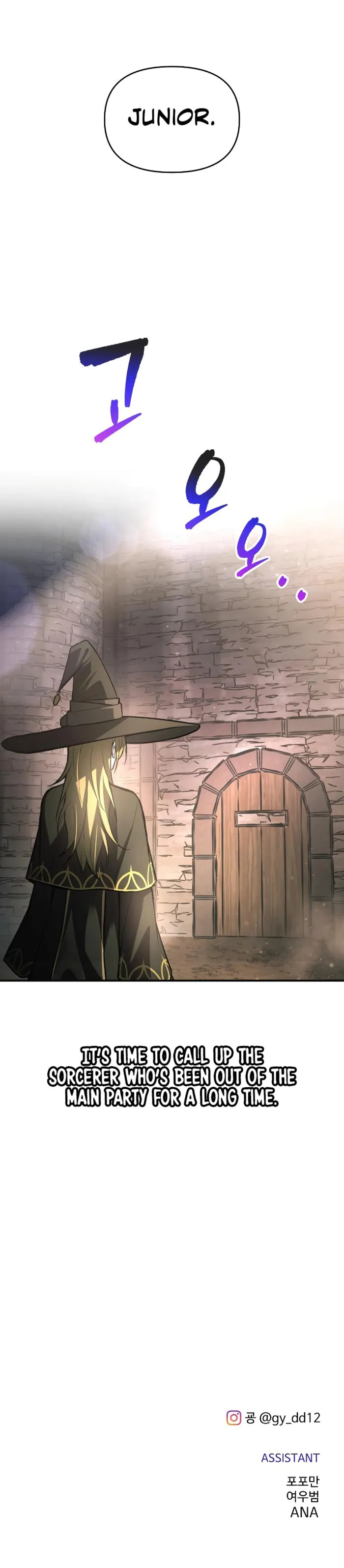 Tyrant of the Tower Defense Game Chapter 180 page 11 - 