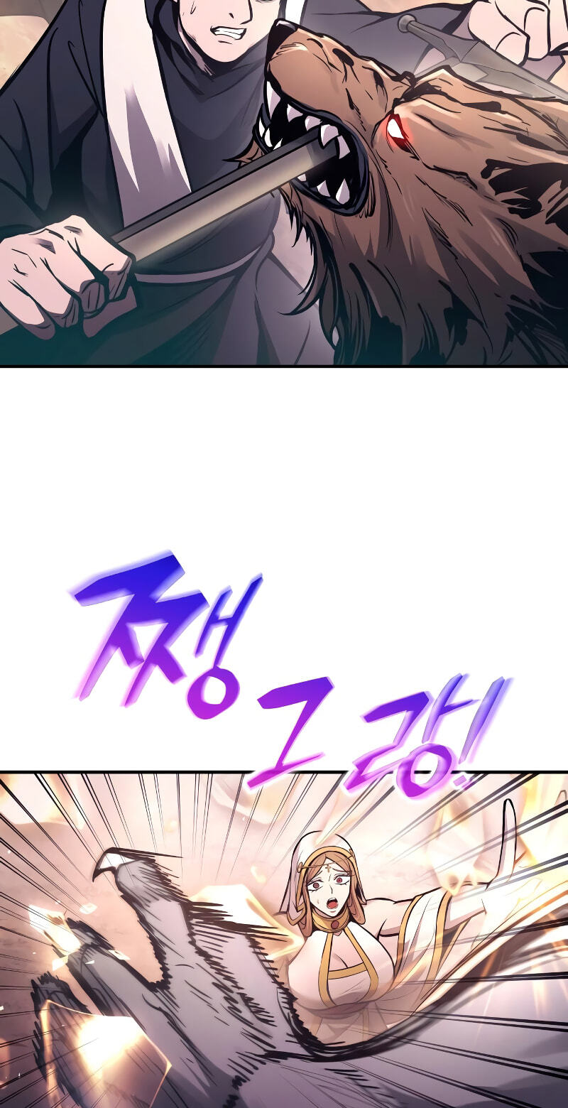 Tyrant of the Tower Defense Game Chapter 184 page 4 - 