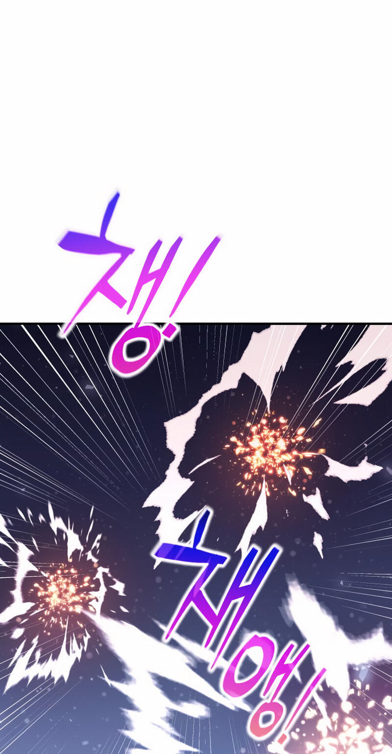 Tyrant of the Tower Defense Game Chapter 185 page 2 - 