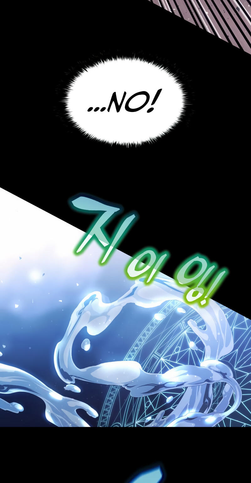 Tyrant of the Tower Defense Game Chapter 185 page 72 - 