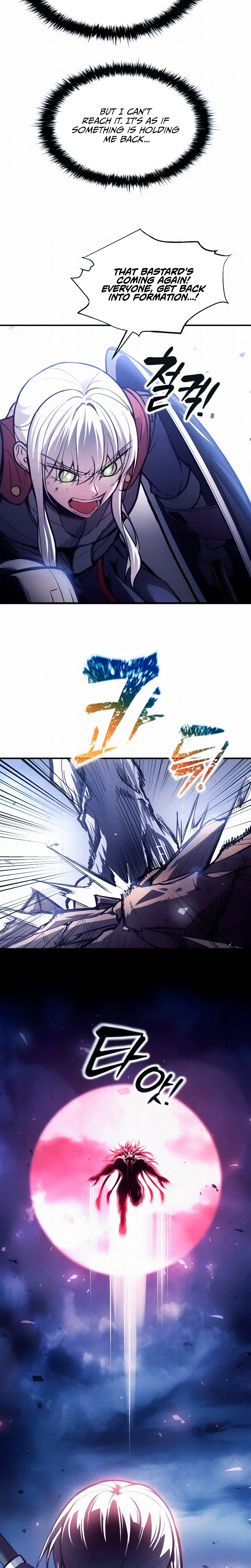 Tyrant of the Tower Defense Game Chapter 188 page 9 - 