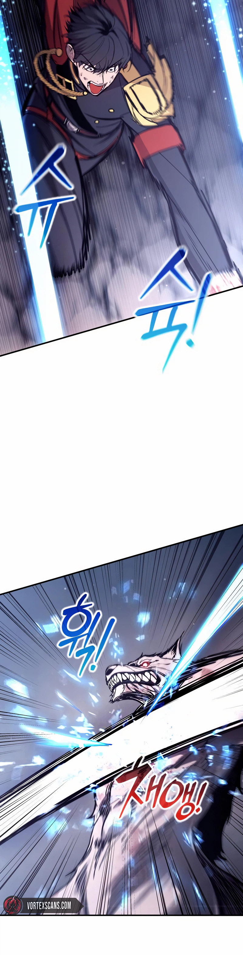 Tyrant of the Tower Defense Game Chapter 189 page 12 - 