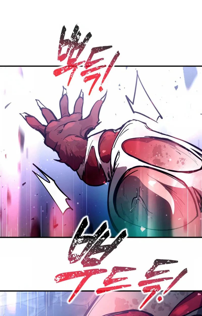 Tyrant of the Tower Defense Game Chapter 191 page 50 - 