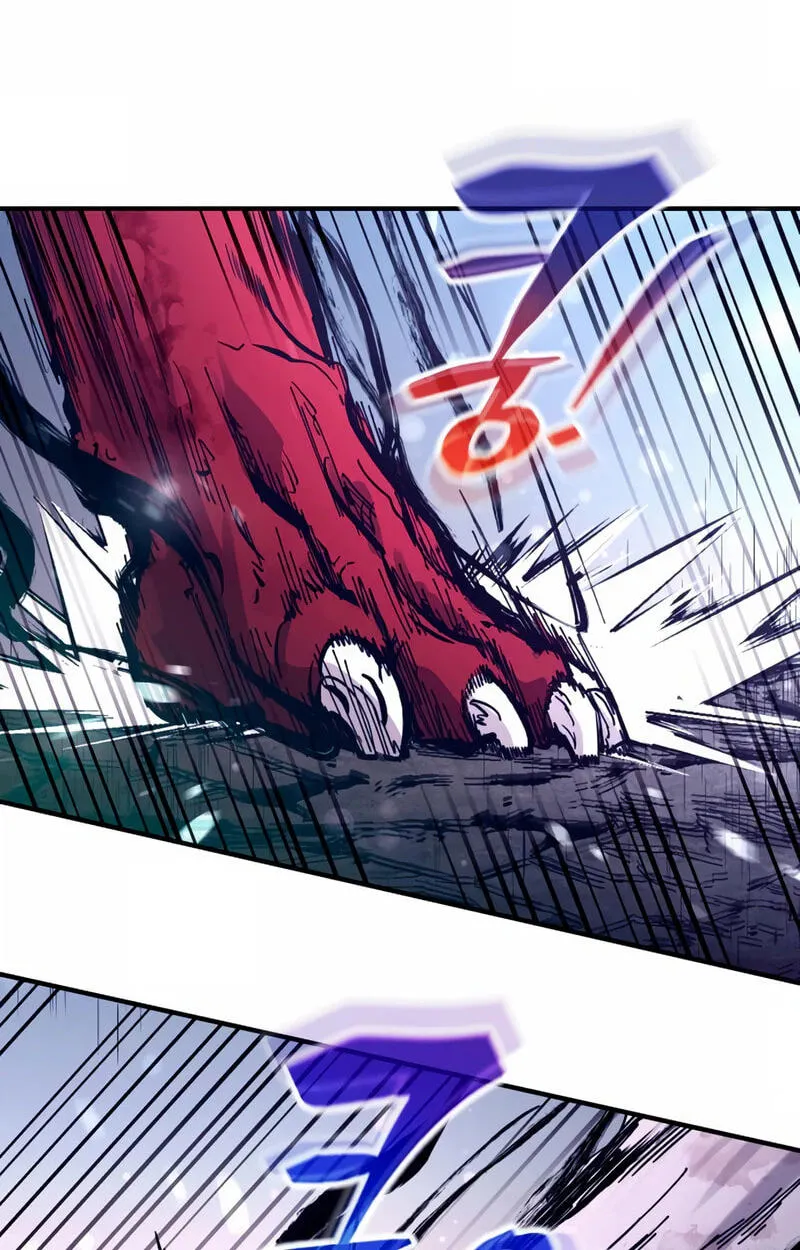 Tyrant of the Tower Defense Game Chapter 192 page 15 - 