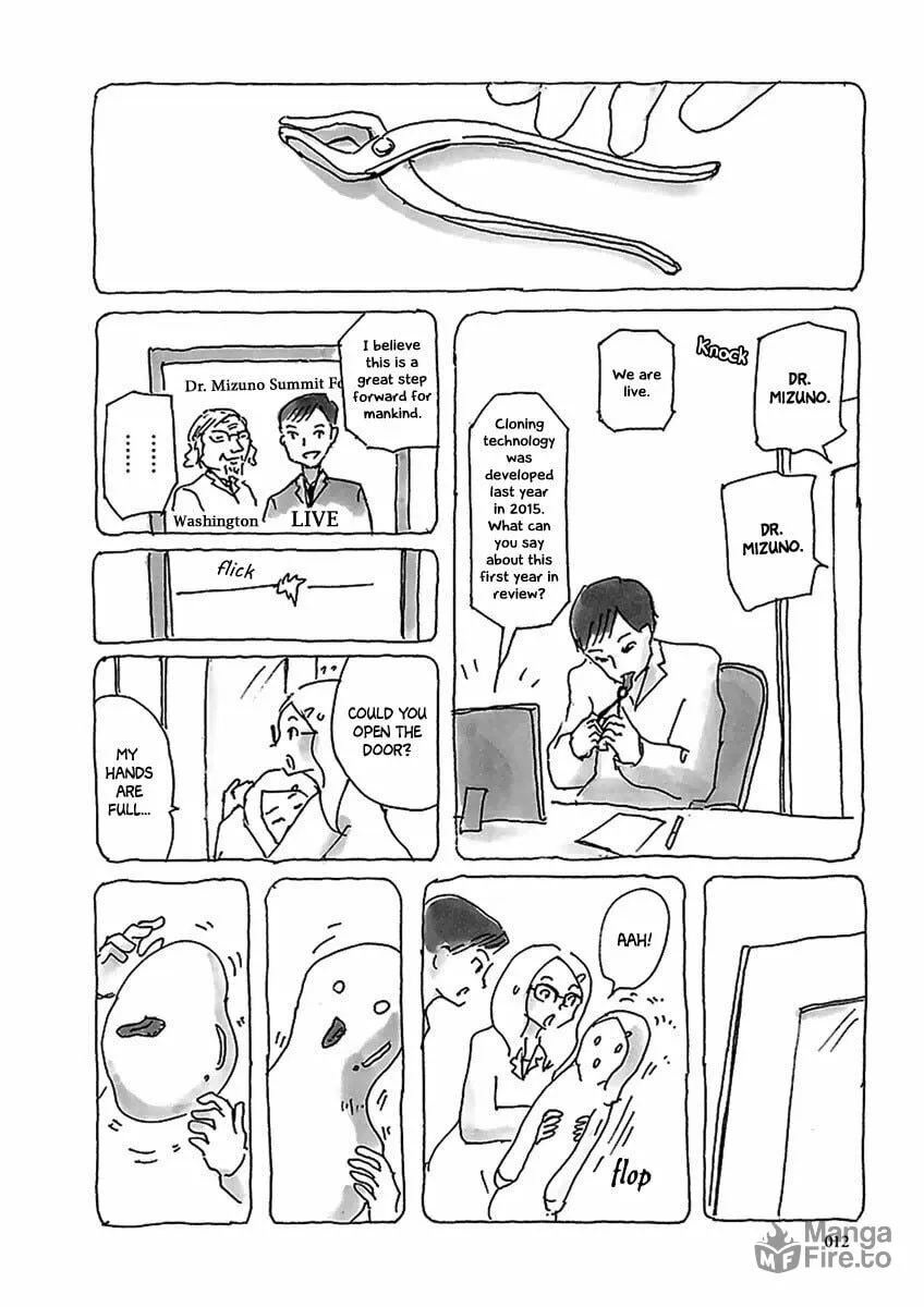 Read U chapter 1 image 11 on Lezhin