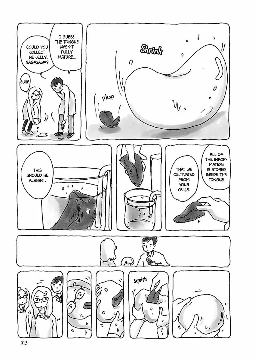 Read U chapter 1 image 12 on Lezhin