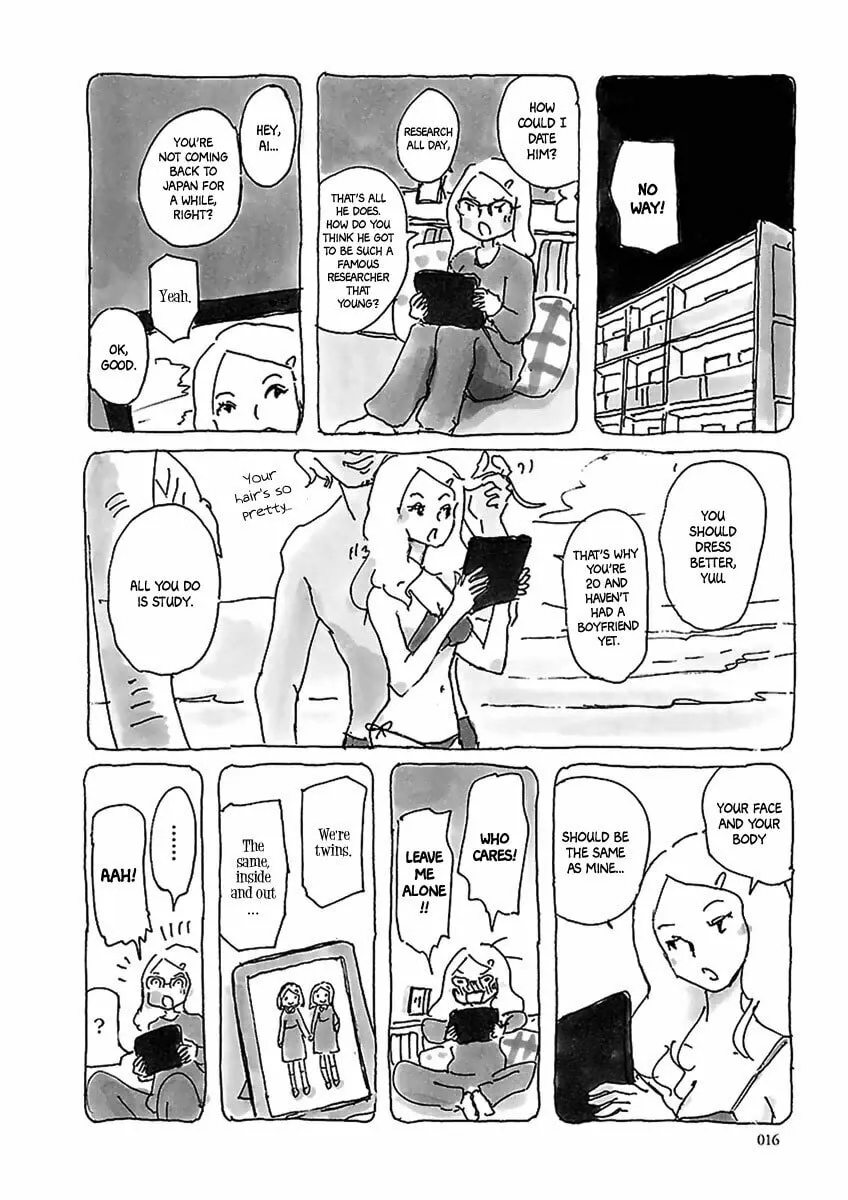 Read U chapter 1 image 15 on Lezhin