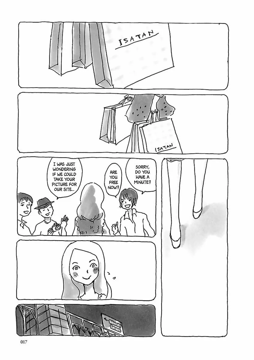 Read U chapter 1 image 16 on Lezhin
