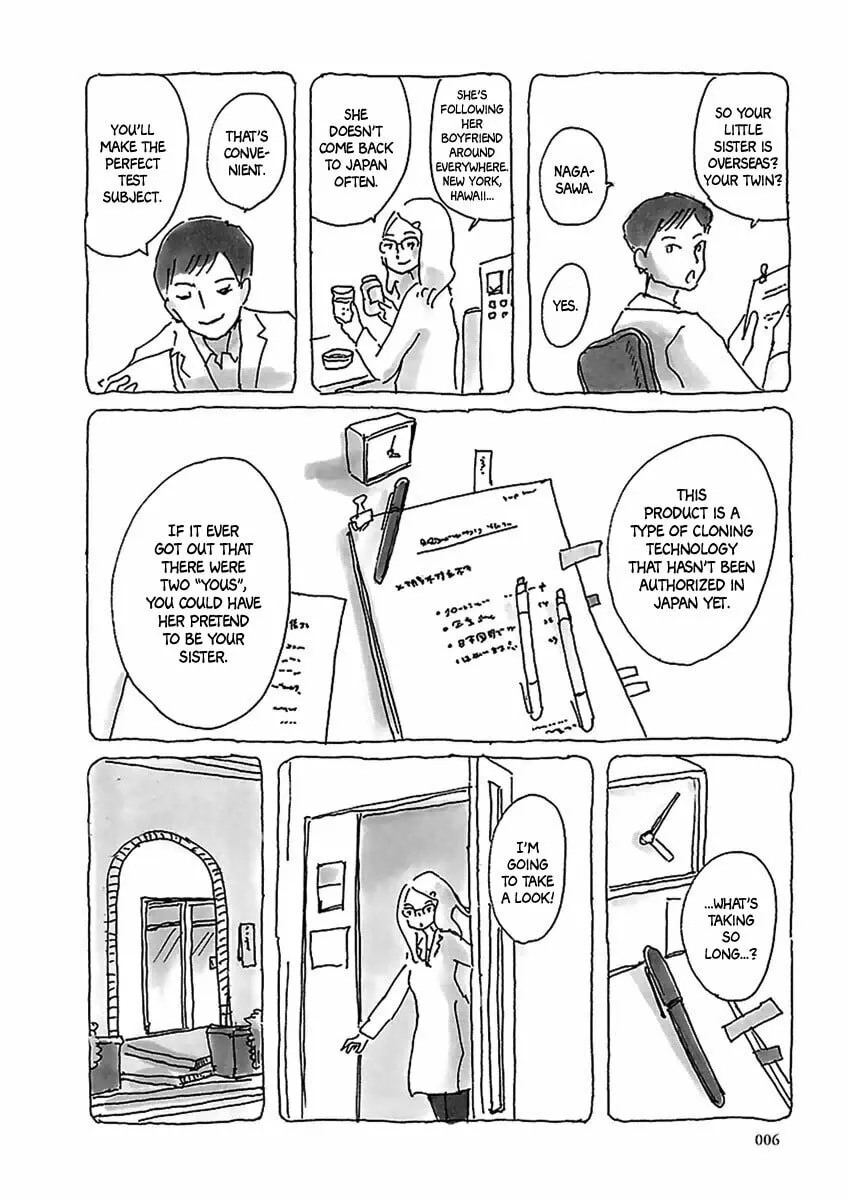 Read U chapter 1 image 6 on Lezhin