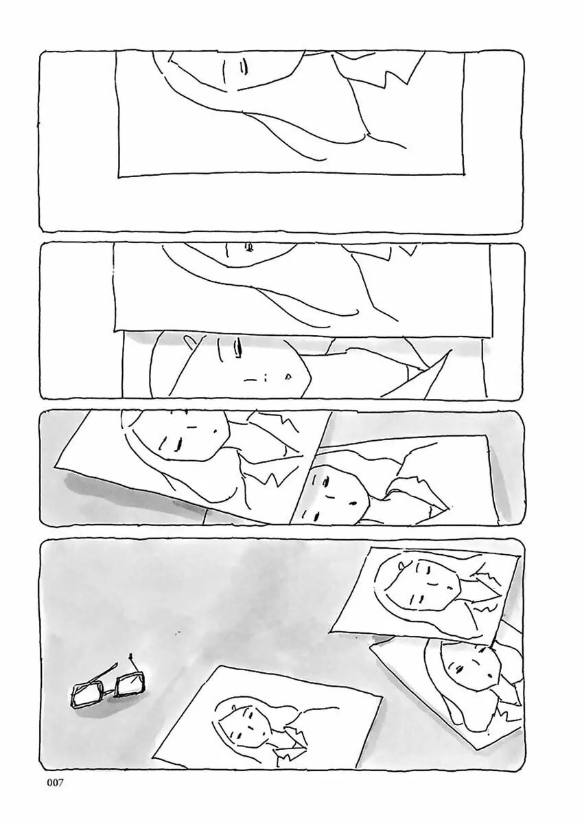 Read U chapter 1 image 7 on Lezhin