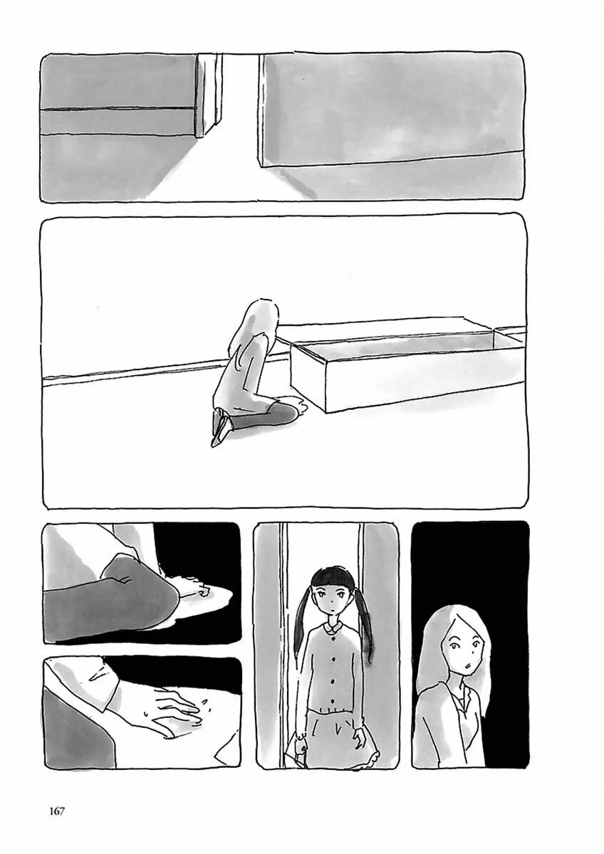 Read U chapter 10 image 1 on Lezhin
