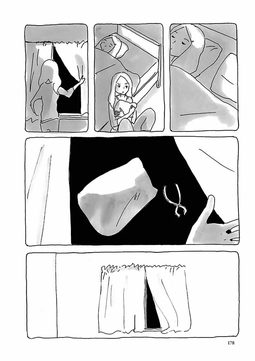 Read U chapter 10 image 12 on Lezhin