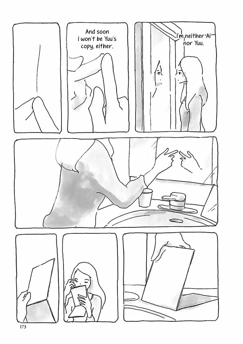 Read U chapter 10 image 7 on Lezhin