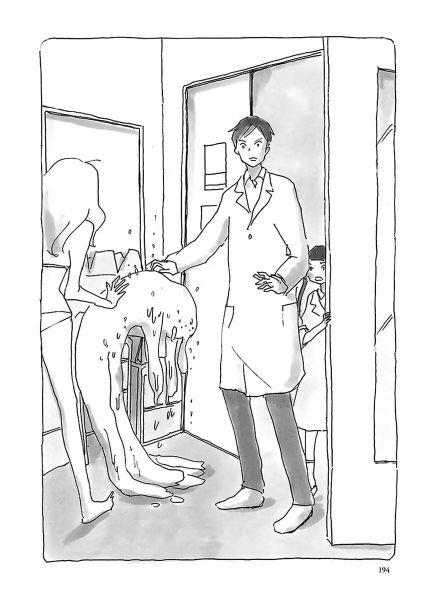 Read U chapter 11 image 10 on Lezhin