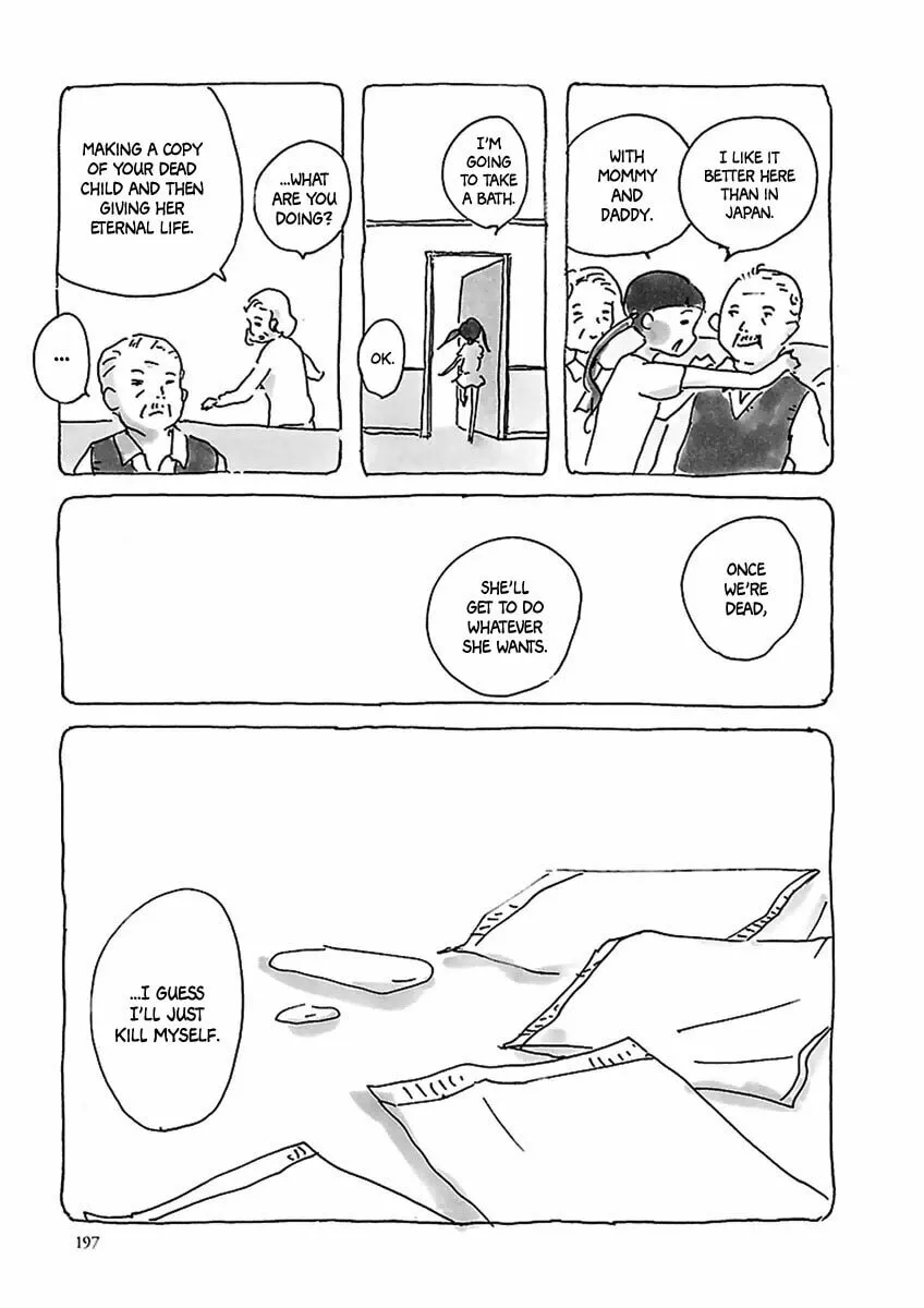 Read U chapter 11 image 13 on Lezhin