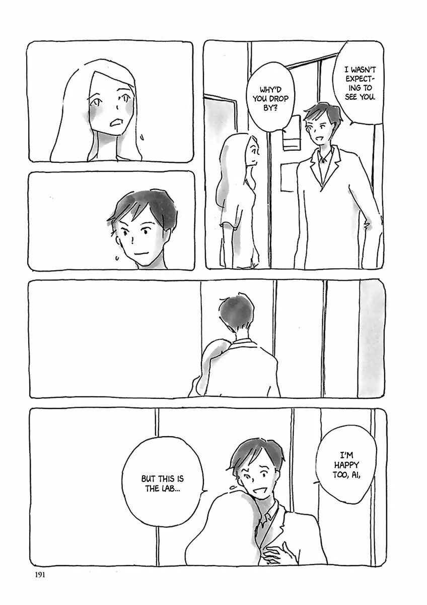 Read U chapter 11 image 7 on Lezhin