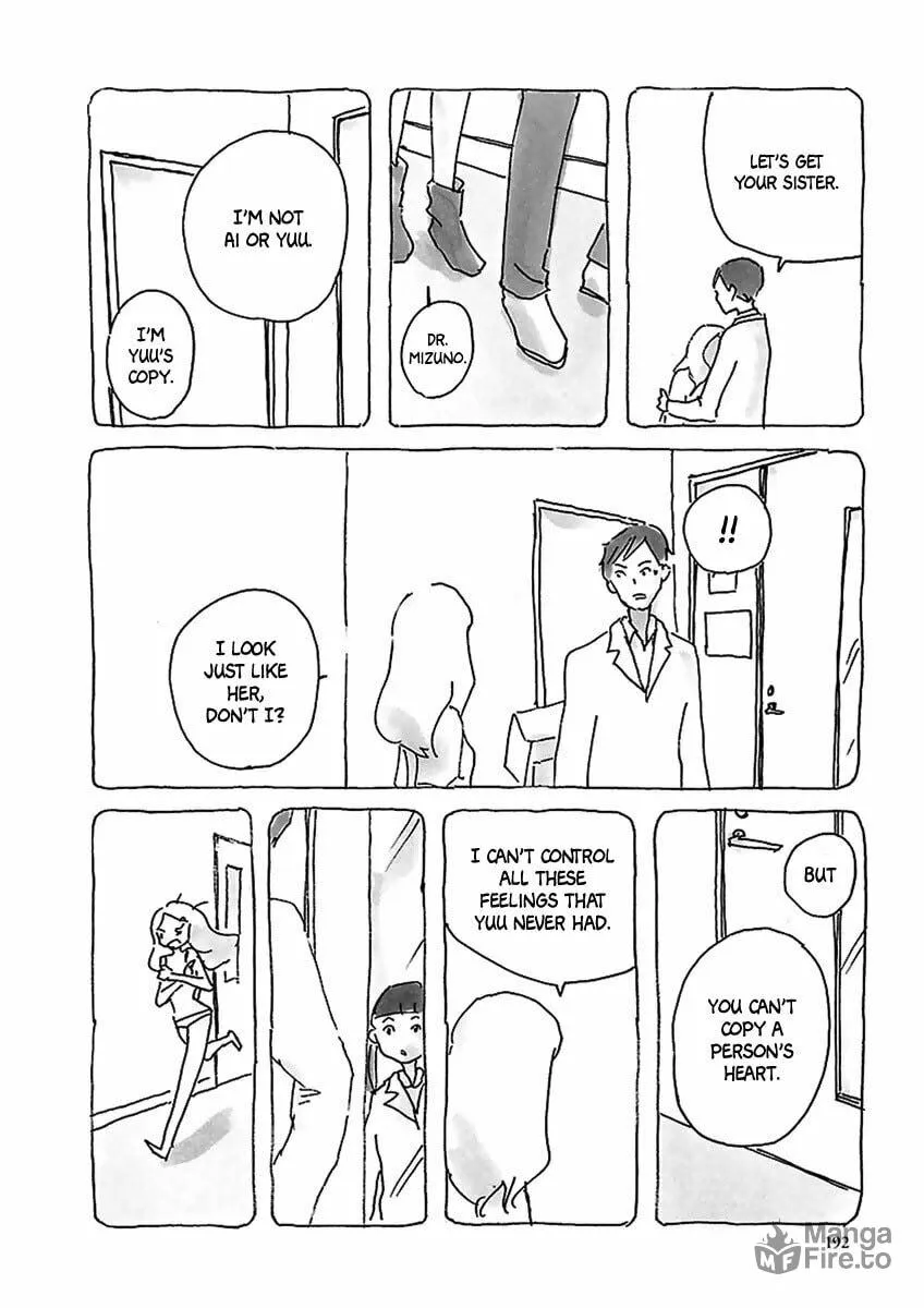 Read U chapter 11 image 8 on Lezhin