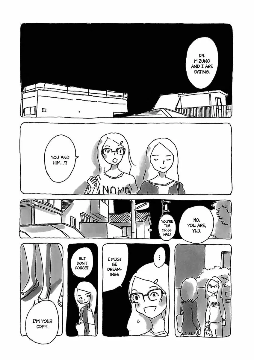 Read U chapter 2 image 1 on Lezhin