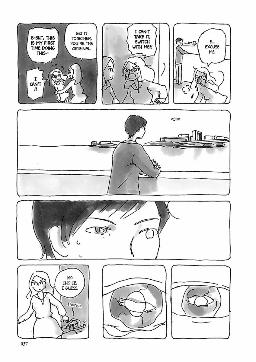 Read U chapter 2 image 15 on Lezhin