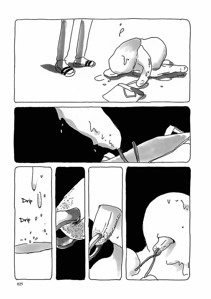 Read U chapter 2 image 3 on Lezhin