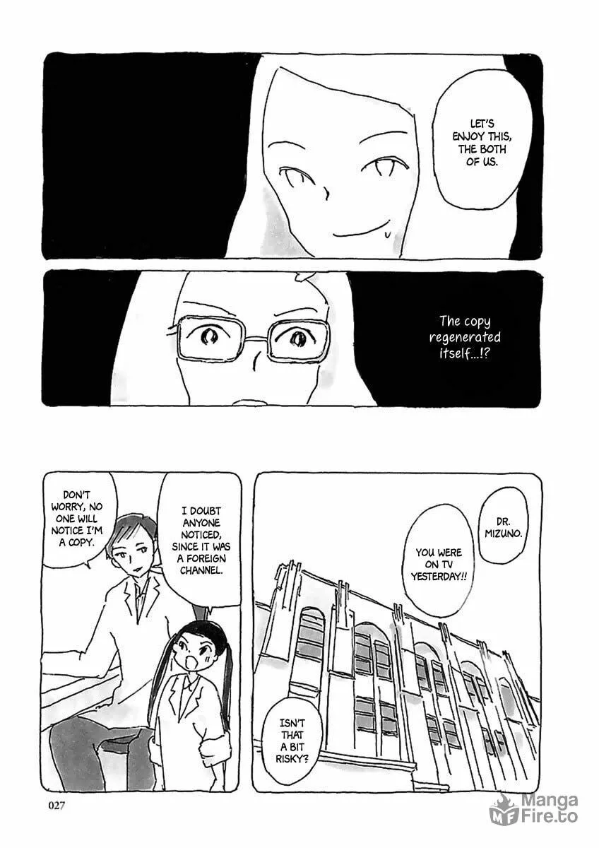 Read U chapter 2 image 5 on Lezhin
